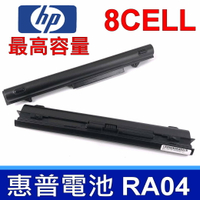 HP RA08 8芯 電池 HP ProBook 430 G1 G2 HP ProBook 430G0 430G1 430G2 K3R07AV K3R10AV K3R11AV K3R13AV F6N6