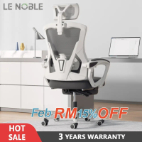 Stylish LENOBLE Strom03 Office Chair Gaming Chair Ergonomic Chair Gaming Chair office chair Racing C