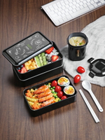 飯盒學生分格食堂減脂餐便當盒簡約上班族可愛少女男日式健身餐盒