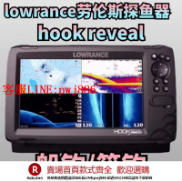 【咨詢客服驚喜多多】lowrance勞倫斯探魚器船用聲納魚探hook7Xts側掃探頭筏釣路亞船釣