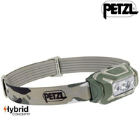 Petzl ARIA 2 RGB 多色光頭燈 E070BA 迷彩 E070BA01