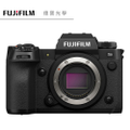 富士 Fujifilm X-H2S EVIL 微型單眼相機