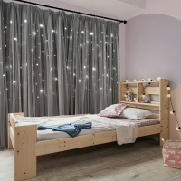 網紅遮光鏤空星星灰色雙層夢幻一體式落地窗飄窗臥室訂制成品窗簾