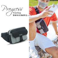 AXIO Progress Waistbag 頂級快扣胸跨包 (APW-8)