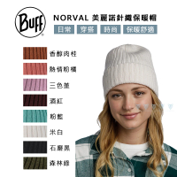 【BUFF】BFL124242 NORVAL - 美麗諾針織保暖帽(Lifestyle/羊毛/美麗諾/毛帽)