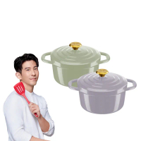 【Tefal 特福】Air系列陶瓷鑄造雙耳湯鍋20cm/3.1L/含鍋蓋(不挑爐具、IH爐可用鍋)