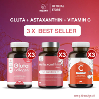 [Official]INZENT [เซต9กระปุก] ASTAXANTHIN 3 กป+VITAMIN C1000mg 3กป+GLUTACOLLAGEN 3กป [A28G]