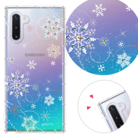 YOURS 三星 Galaxy Note10 6.3吋 奧地利彩鑽防摔手機殼-雪戀