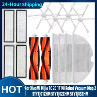 Main Side Brush Filter Mop Cloth Accessories For XiaoMi Mijia 1C 2C 1T Mi Robot Vacuum Mop 2 STYTJ03