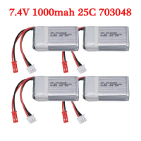 7.4v 1000mAh Lipo Battery FOR MJX RC TECHNIC X600 F46 X601H Drone RC Aircraft JXD391V Helicopter Model Spare parts