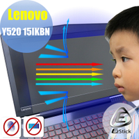 EZstick Lenovo Y520 15 IKBN 專用 防藍光螢幕貼