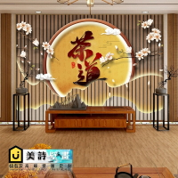 新中式茶道文化背景墻紙茶葉店茶館茶行裝飾壁畫茶莊意境山水壁紙