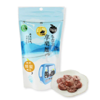 【有顆梅】無籽蜂蜜梅肉(45g/2入組)