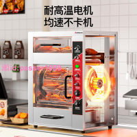 志高烤地瓜機商用烤紅薯機大容量烤箱全自動電熱烤玉米土豆烤梨機