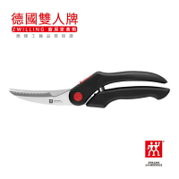 德國雙人牌ZWILLING 廚房家禽剪刀 / 25CM【來雪拼】【現貨】42932-001-0