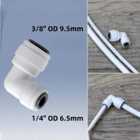 Water Purifier Accessories 1/4\ to 3/8\" Elbow & L-Type Quick Connector PE Pipe 3/8\" to 1/4\" L-Typ
