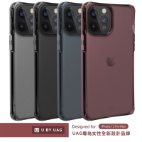 UAG iPhone 12 Pro Max 耐衝擊保護殼-霧透款 防摔手機殼 皮套 [強強滾]