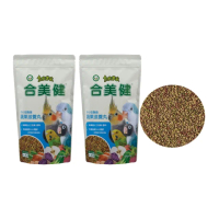 【合美健】中小型鸚鵡蔬果滋養丸 500g/包；兩包組(中小型鸚鵡飼料 鸚鵡飼料)