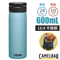 CAMELBAK Fit Cap 18/8不鏽鋼完美不鏽鋼保溫瓶(保冰)600ml.運動水壺.水瓶_灰藍