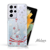 Meteor Samsung Galaxy S21 Ultra 奧地利水鑽彩繪防摔殼 - 緞帶聖誕樹(多鑽版)
