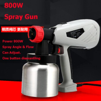 800w Electric Spray Gun Paint Spray Gun 700ml DIY electric spray gun HVLP sprayer Control Spray Power Paint Sprayers