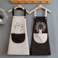 海底撈日式韓版家用廚房鮮花藝工作奶茶烘焙店定制LOGO字圍裙