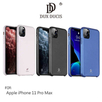 DUX DUCIS Apple iPhone 11 Pro Max SKIN Lite 保護殼