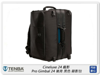 Tenba Cineluxe 24 戲影 Pro Gimbal 24 後背 黑色錄影包 637-513(公司貨)【跨店APP下單最高20%點數回饋】