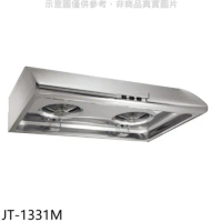 喜特麗【JT-1331M】80公分標準型排油煙機(全省安裝)(7-11商品卡100元)