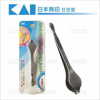 貝印KQ-0870甘皮剪-單支[56343]
