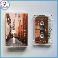 Yorushika Band Score Yorushika “That’s why I quit music” Cassette Tape Brand New [Sealed] Original