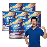 【亞培】安素草莓減甜 HMB升級配方 237ml x 24入 x7箱(成人營養品、HMB、三重優蛋白、任賢齊代言)