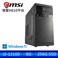 微星平台 [雷閃鬥靈]i3四核效能Win11電腦 (i3-13100/8G/256G_SSD/Win11)