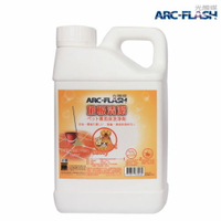 ARC-FLASH光觸媒寵物專用地板清潔劑(1000ml)  清潔除臭一次搞定 無螢光劑、環境賀爾蒙、香精、磷等有害物質