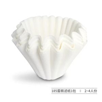 咖啡濾紙波紋蛋糕杯濾紙 摺紙濾杯155/185漂白滴漏式手衝咖啡濾紙