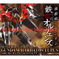 IN STOCK Brand New Genuine Bandai MR Soul Barbatos Gundam Sirius Iron Blood Action Figures