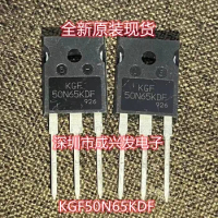 10PCS KGF40N65KDC KGF50T65KDF TO-247 50A 650V MOSFET MOS IGBT New Original Transistor