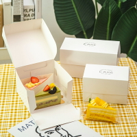 法式西點慕斯紙杯蛋糕打包盒下午茶套餐甜品馬芬杯千層蛋糕包裝盒