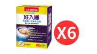 SENTOSA 三多 好入睡 植物性膠囊 芝麻萃取物+色胺酸 60粒*6盒