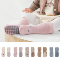 1 Pairs 0 to 5 Yrs Cotton Children's Anti-slip Socks For Boys Girl Kids Animal Face Floor Sock With Rubber Grips Four Season