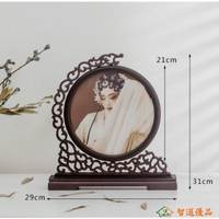 相框 影樓古裝漢服照片復古中國風圓形雙面蘇繡屏風相框古典中式相架 快速出貨