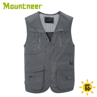 【Mountneer 山林 中性抗UV多口袋背心《深灰》】31V01/春夏背心/口袋背心/釣魚/登山