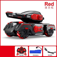 New  Best-Seller on Douyin Remote Control Tank Toy Car Childrens Gesture Induction Light Music Cross