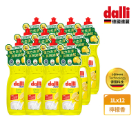 【Dalli】檸檬清香高效去油汙超濃縮洗碗精(1L*12)
