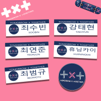 Kpop TXT Nametag Pin Lencana Kerongsang Beg Sekolah Loket SOOBIN YEONJUN BEOMGYU TAEHYUN HUENINGKAI 