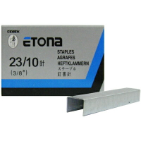 【文具通】ETONA E-23/10訂書針高10mm P2010015