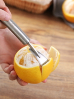 剝橙神器304不銹鋼橘子快速剝皮刀柚子去皮工具開臍橙取肉撥橙器