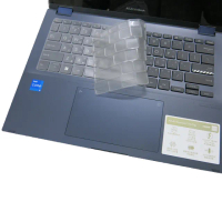 【Ezstick】ASUS Vivobook S14 Flip TN3402 TN3402Q 奈米銀抗菌TPU 鍵盤保護膜(鍵盤膜)
