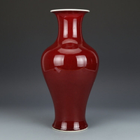 大清乾隆祭紅釉觀音瓶古董古玩收藏真品包老保真老物件老貨瓷器
