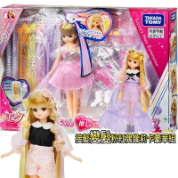 【Fun心玩】LA93509 正版 接髮變髮粉紅偶像莉卡豪華組 LICCA 莉卡娃娃 變髮娃娃組 小女生 生日禮物